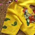 Radha Krishna Yellow Silk Blouse